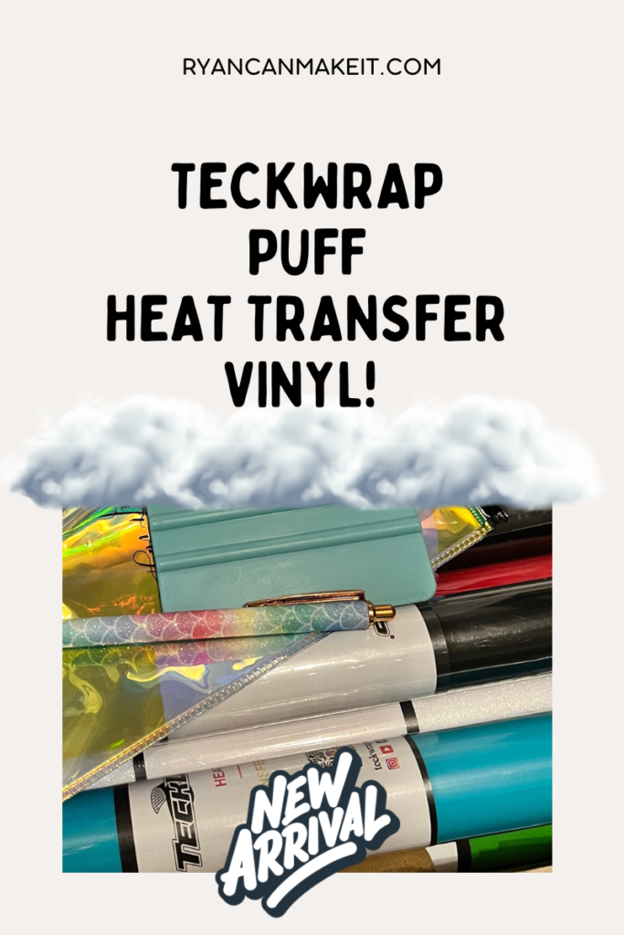 Puff Heat Transfer Vinyl - TeckWrap